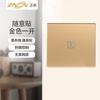 Interruptor inteligente Zhengshang D Graffiti con WiFi y control remoto por voz de Alexa.