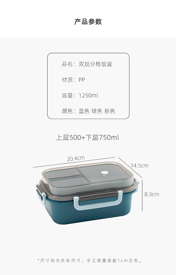 日系_02