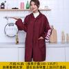 Vida Quadrado Outono e Inverno Macacão Adulto Feminino Top Fino Avental Elegante Cozinha Doméstica Roupas de Trabalho Impermeáveis para Homens