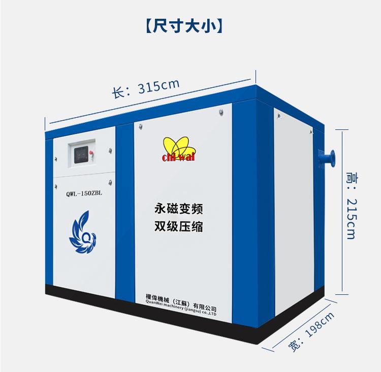 详情图_15.jpg