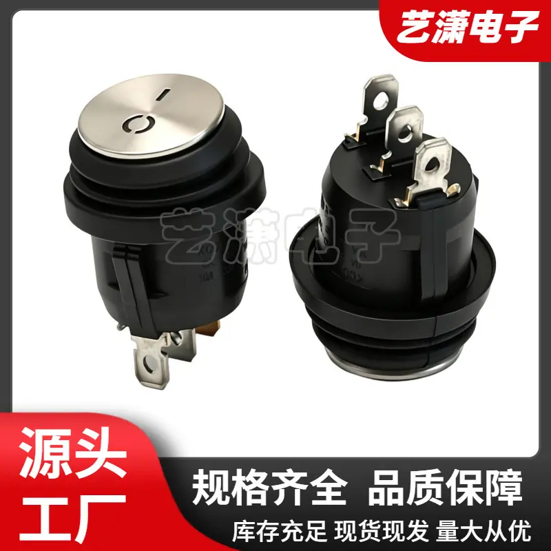 大泽工具_20260630152318
