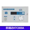 Controlador de Tensão Kairuida KTC002, Controlador de Tensão KTC800A, Controlador de Tensão por Pó Magnético