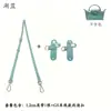 Bolsa Mini Longchamp Aplicable Transfronteriza Correa para el Hombro Modificación para Bolso Cruzado Tipo Dumpling Tamaño Pequeño Hebilla sin Perforación Correa para Colgar en Bolsa