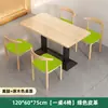 Mesa para Restaurantes, Cafeterías de Té de Leche, Mesas de Comedor Comerciales, Restaurantes de Hot Pot Picante, Hamburgueserías, Juego de Mesas y Sillas para Comida Rápida y Snacks, Mesa de Comedor para el Hogar