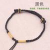 Cuerda de mano tejida a mano semiacabada de trenza simple de cuatro hebras, cuentas de transferencia de oro duro, cuerda para pulsera DIY sin tejer para hombres y mujeres