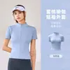 Jaqueta Esportiva de Verão Feminina Manga Curta Transfronteiriça Slim Fit Secagem Rápida Zíper Gola Alta Camiseta de Yoga Roupas de Corrida Fitness Top