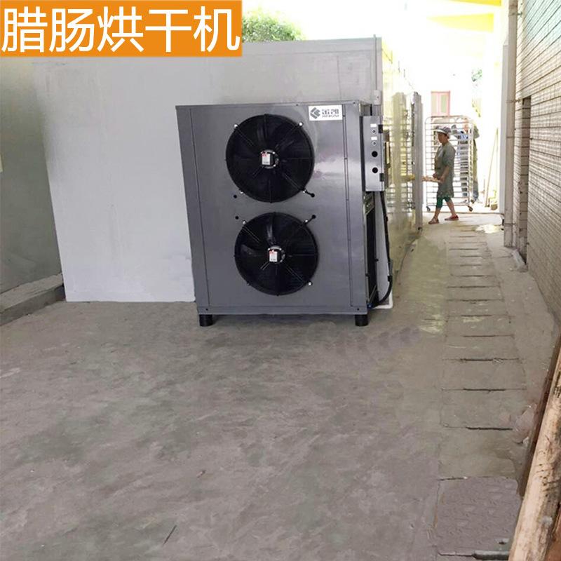 法国后丹甫股份