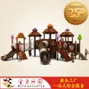 Tobogán Combinado Grande de Madera para Niños, Instalaciones Seguras para Jugar al Aire Libre, Equipamiento de Juego para Guarderías, Comunidades y Parques
