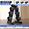 Set Completo de Mancuernas Recubiertas de Goma Combinación Fitness para Hombres Equipo Comercial para el Hogar Juego Completo de Acero Puro Estante Profesional para Mancuernas