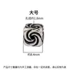 Prata Esterlina s925 Estilo Tibetano Quadrado Retro Espiral Auspiciosa Contas Espaçadoras Wengwan Acessórios Pulseira DIY Sementes de Bodhi Maracujá Acessórios de Prata