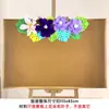 Flores de papel crepé tridimensionales hechas a mano para manualidades estilo chino estilo nacional decoración de pared materiales para la creación de áreas de aula de jardín de infantes