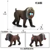 Juguete de Modelo Animal Sólido para Niños Simulación Primates Mono Gorila Simio Chimpancé Regalo Cognitivo