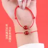 Pulsera Tejida de Ágata Roja Cen Año del Caballo Producto Terminado para Hombres, Mujeres y Niños, Tobillera de Hilo Rojo Ajustable, Estilo Étnico