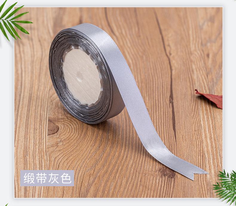 丝带 (24).jpg