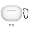 Para HONOR Glory LCHSE X7i Audífonos Bluetooth Estuche Protector Cubierta de Silicona Estuche para Audífonos Estuche para Audífonos Resistente a Caídas