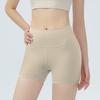 Shorts de Yoga Peach Butt Femininos Cintura Alta Slim Nude Respiráveis Esportivos Fitness Shorts Pilates Ciclismo Leggings