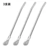Pajita-cuchara extendida de acero inoxidable, doble propósito para remover y filtrar té de leche, ecológica, metal grueso, no desechable