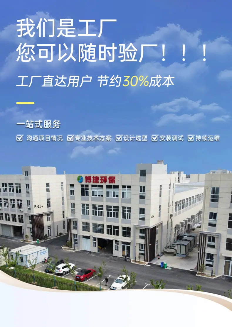详情页-RCO_01.jpg