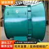 Ventiladores de mineração série DK, ventiladores locais axiais de fluxo reverso, equipamento de ventilação de longa distância de alta pressão com motor duplo