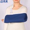 Cabestrillo de antebrazo de algodón azul Hong Kong Sheng, cinturón fijo para dislocación de hombro, fractura de muñeca y brazo, cinturón fijo posoperatorio, venta al por mayor