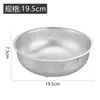 Cesta Coladora de Acero Inoxidable para Cocina Doméstica, Lavar Verduras, Multiusos, Malla Fina, Grado Alimenticio, Engrosada, para Lavar Arroz, Cocinar al Vapor, Cuenco con Fugas para Arroz