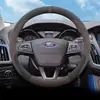 Adecuado para cubierta de volante Ford Focus, gamuza ultradelgada, modelos 12 y 15, cubierta de mango clásica para Focus, uso en todas las estaciones