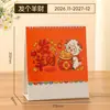 Calendário de Notas de Check-in Ano do Carneiro 2027 Bloco de Notas Calendário de Mesa Personalizado Ornamento de Mesa de Alto Valor Calendário Mensal Cartoon