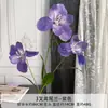 Nova Decoração de Salão de Casamento de Luxo Flores Artificiais para Exibição na Sala de Estar de Casa, Flores de Simulação de Orquídea Íris