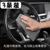 Paño de limpieza mágico para limpiar vidrios, paño de limpieza engrosado para espejos y ventanas, herramienta mágica multifuncional para cocina y hogar