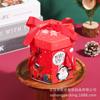 Caja de Manzana Navideña Puntual Caja de Manzana de Nochebuena Caja de Regalo Acompañante Caja de Regalo Navideña Caja de Regalo