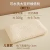 Núcleo de almohada de fibra de soja para uso doméstico, Paquete doble para adultos, Protección del cuello, Ayuda para dormir, Almohada ultrabaja para dormitorio de estudiantes, Venta al por mayor