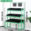 Supermercado de Frutas y Verduras Estante Tienda Verdura Estante Multifuncional Exhibidor Tienda Fruta Fresca Tienda de Conveniencia Metal