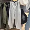 Calça Esportiva/Casual Ampla Uraz/Unissex com Punhos Ajustáveis por Cordão/Calça de Moletom 471809
