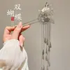 Horquilla de Borla Estilo Antiguo de Alta Gama para Mujer, Nueva Horquilla Chinoiserie, Horquilla Moderna para Cheongsam, Tocado de Horquilla