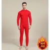 Traje de ropa interior de año de nacimiento para hombre, ropa interior térmica para mujer, rojo brillante, forrado de polar, ropa de otoño, pantalones largos, pareja, boda
