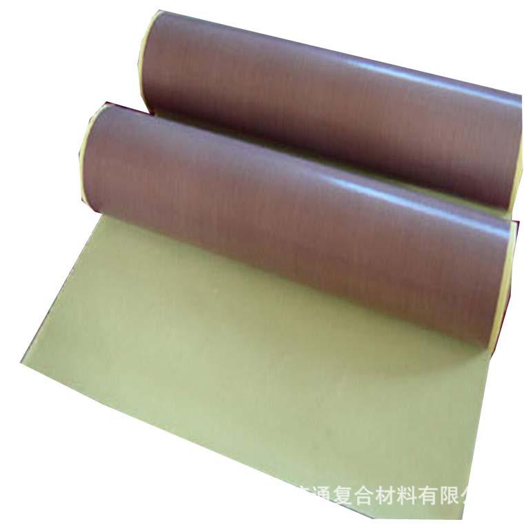 胶带 拷贝.jpg