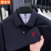 Nueva Camiseta de Algodón Puro de Manga Larga para Hombre de Paul con Cuello Polo y Logo de Caballo Bordado Ropa para Hombre de Primavera y Otoño
