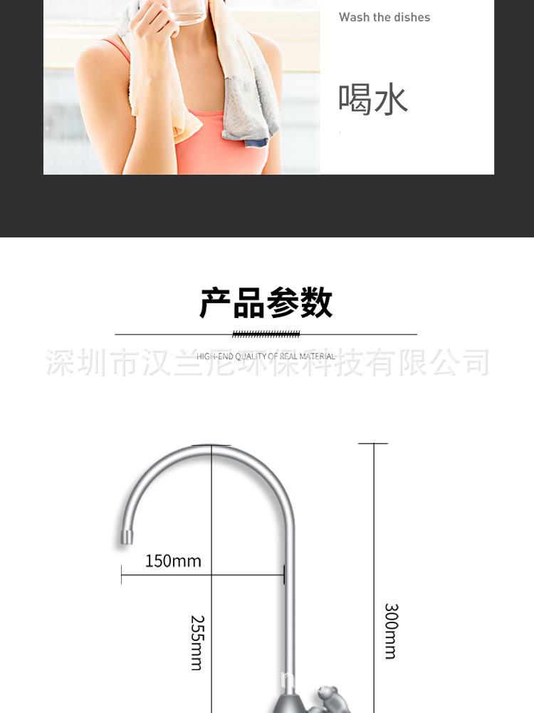 详情_11.jpg