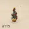 Comércio Exterior Mini Natal Artificial Miniatura Cena de Neve Porta de Madeira Decoração Cena Enfeites Árvore de Natal DIY Acessórios de Presente