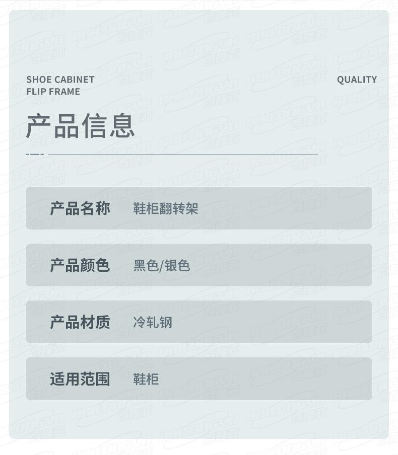 详情_06.jpg