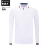 Camisa Polo de Manga Longa Roupas de Trabalho Personalizadas Impressão Lapela T-Shirt Roupas de Trabalho Logotipo Bordado Roupas de Atividade Camiseta Publicitária