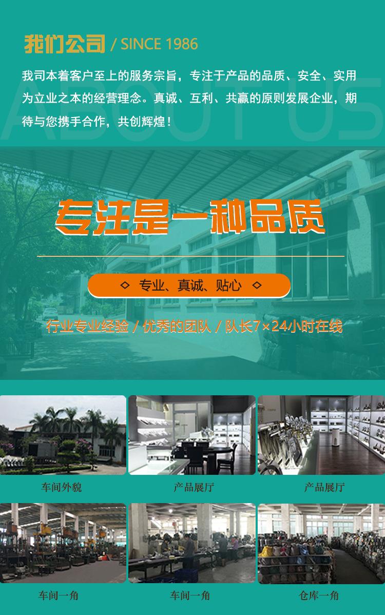 不锈钢汤桶