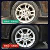 Brilho para pneu de carro à prova de poeira Impermeável cera glaze para pneu espuma limpeza descontaminação escurecimento leve prevenção de envelhecimento