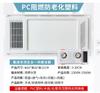 Padrão Australiano Certificado Saa 220V-240V Aquecimento de Ar Aquecedor de Banho Atacado Banheiro Vaso Sanitário Integrado Teto Iluminação Inteligente