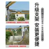 Toldo para Triciclo de Acero Inoxidable, Refugio para la Lluvia, Parasol, Toldo a Prueba de Viento, Toldo Engrosado de Acero Inoxidable