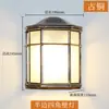 Luminária de parede externa para corredor, varanda, entrada de vila vintage, escada à prova d'água, corredor, parede externa, luminária de parede para pátio, estilo europeu