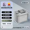 Bidón de Gasolina Personalizado de Acero Inoxidable 201, Engrosado 10L/20L Repuesto para Coche Bidón de Aceite Específico para Gasolina de Acero Inoxidable 304