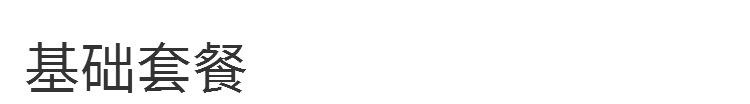 91f2da25-8a49-4d48-9c55-b73d378fd698.png