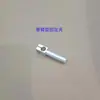 Soporte de Montaje para Sensor Fotoeléctrico Ajustable en Múltiples Ángulos Juego de Clips de Fijación para Sensor Fotoeléctrico Soporte