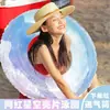 Flotador para Natación para Adultos y Niños, Salvavidas Engrosado para Hombres y Mujeres, Flotador Inflable de Axila de Verano, Flotador para Natación, Engrosado y Extra Grueso